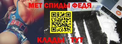 кокаин Владикавказ