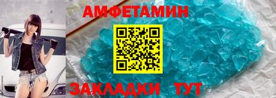 метадон Владимир