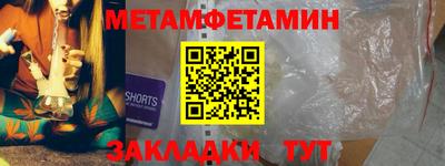 метадон Владимир