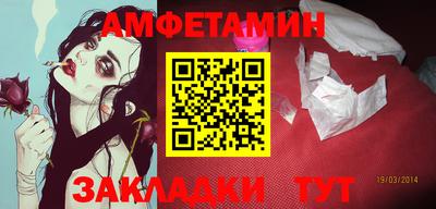 кокаин Владикавказ