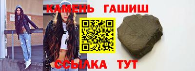 кокаин Владикавказ