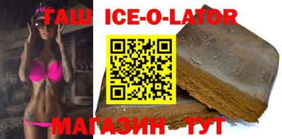 PSILOCYBIN Владивосток