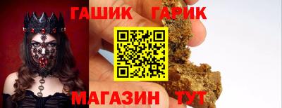 кокаин Владикавказ