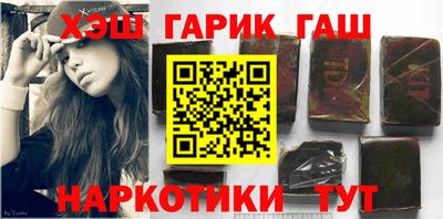 кокаин Владикавказ