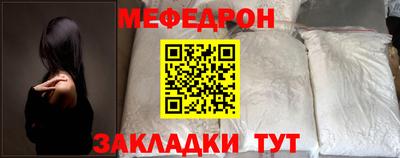 кокаин Владикавказ