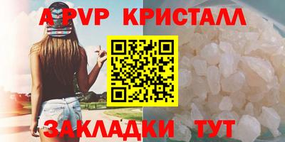 метадон Владимир