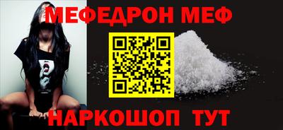 кокаин Владикавказ