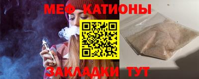 метадон Владимир