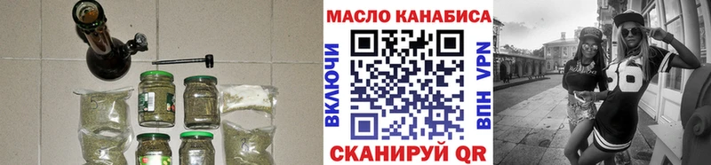 MEGA как зайти  Краснокамск  Дистиллят ТГК жижа  сколько стоит 
