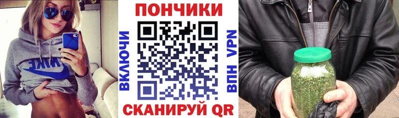 mega сайт  Краснокамск  Шишки марихуана ГИДРОПОН 